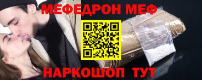 марки lsd Малоярославец