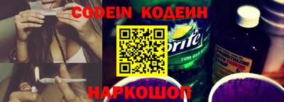 каннабис Малгобек