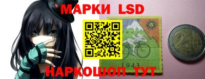 каннабис Малгобек