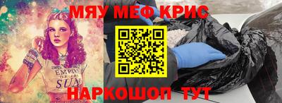 каннабис Малгобек