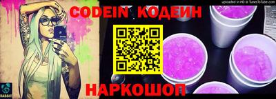 марки lsd Малоярославец