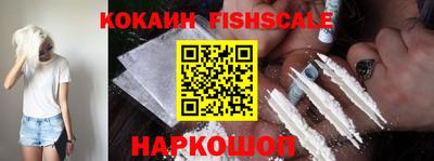 марки lsd Малоярославец