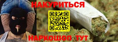 мдма Моздок