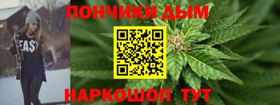 марки lsd Малоярославец