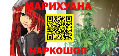 марки lsd Малоярославец