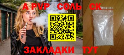 каннабис Малгобек