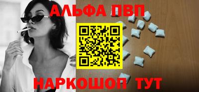 каннабис Малгобек