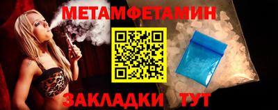 марки lsd Малоярославец