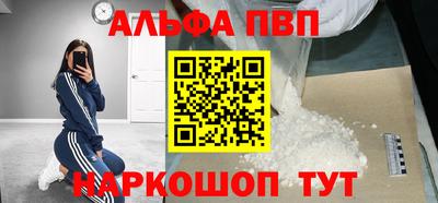марки lsd Малоярославец
