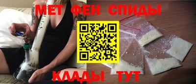 каннабис Малгобек