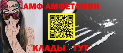 каннабис Малгобек