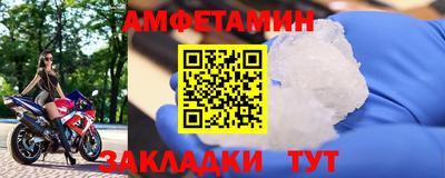 марки lsd Малоярославец