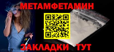 каннабис Малгобек