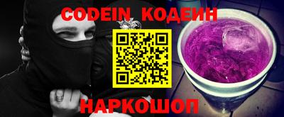 каннабис Малгобек