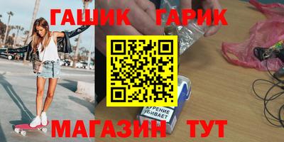 марки lsd Малоярославец