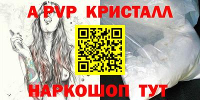 каннабис Малгобек