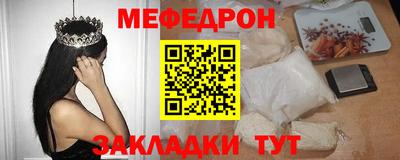 каннабис Малгобек