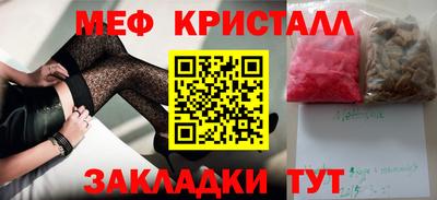 каннабис Малгобек