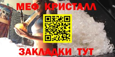марки lsd Малоярославец