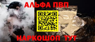 марки lsd Малоярославец